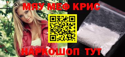 соль ск Малоярославец