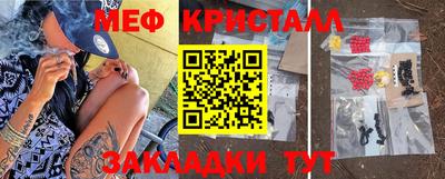 кокаин VHQ Малгобек