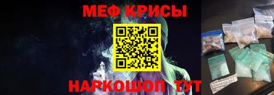 кокаин VHQ Малгобек