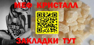 кокаин VHQ Малгобек