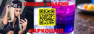 кокаин VHQ Малгобек