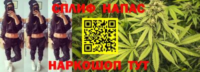 кокаин VHQ Малгобек