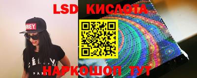 соль ск Малоярославец