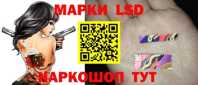 меф Мариинск