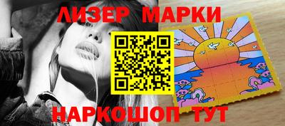 соль ск Малоярославец