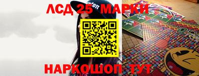 меф Мариинск