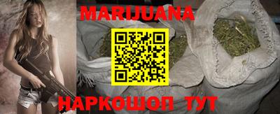 кокаин VHQ Малгобек