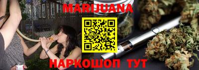 соль ск Малоярославец