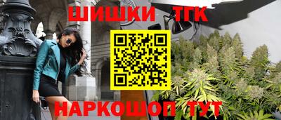 кокаин VHQ Малгобек