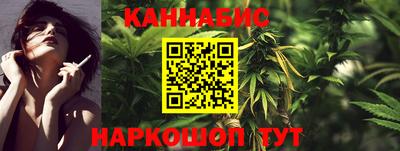 соль ск Малоярославец
