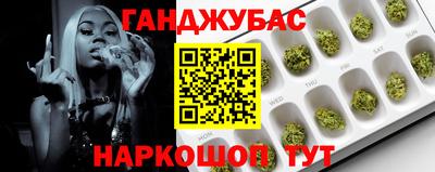 соль ск Малоярославец