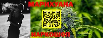 кокаин VHQ Малгобек