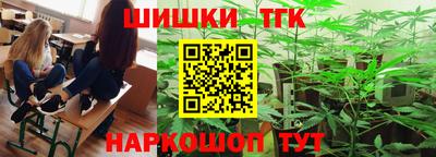 кокаин VHQ Малгобек