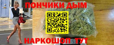 соль ск Малоярославец
