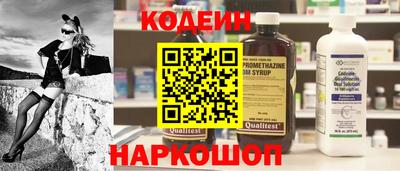 кокаин VHQ Малгобек