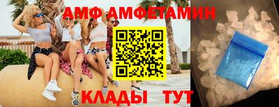 кокаин VHQ Малгобек