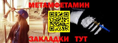 кокаин VHQ Малгобек