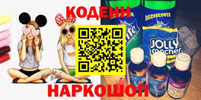 кокаин VHQ Малгобек