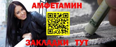 соль ск Малоярославец