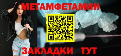 соль ск Малоярославец