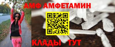 соль ск Малоярославец