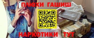 соль ск Малоярославец