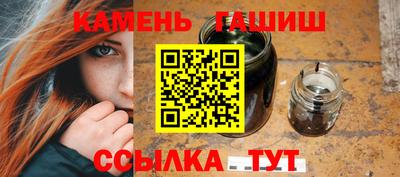 кокаин VHQ Малгобек
