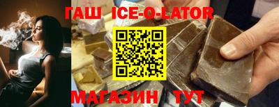 меф Мариинск