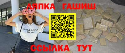 кокаин VHQ Малгобек