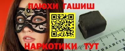 меф Мариинск