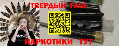 кокаин VHQ Малгобек