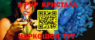 соль ск Малоярославец